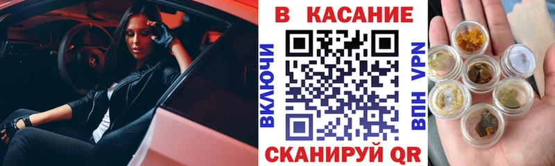 Названия наркотиков Болотное МЕТАМФЕТАМИН Меф мяу мяу Alpha PVP Бошки Шишки COCAIN