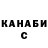 Кетамин VHQ Mason Kauffman