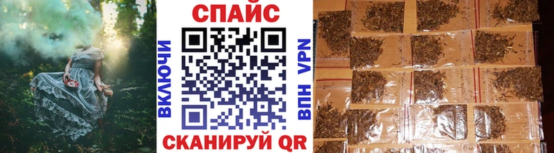 купить   Болотное  БУТИРАТ буратино 