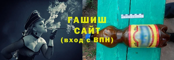мескалин Абаза