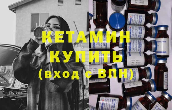 скорость Сатка