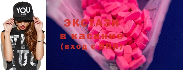 метамфетамин Коряжма