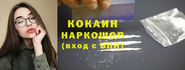 mdpv Корсаков