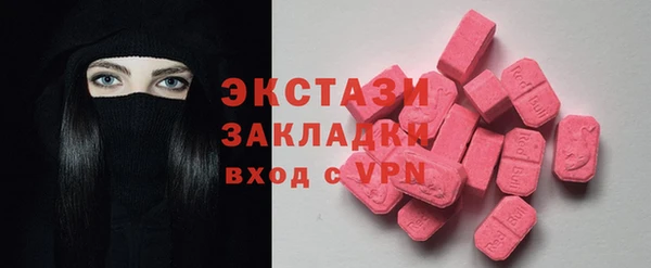 скорость Сатка
