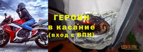 мескалин Абаза