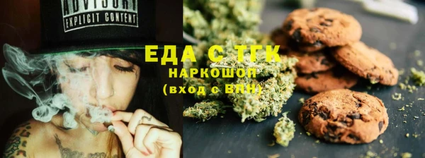 мескалин Абаза